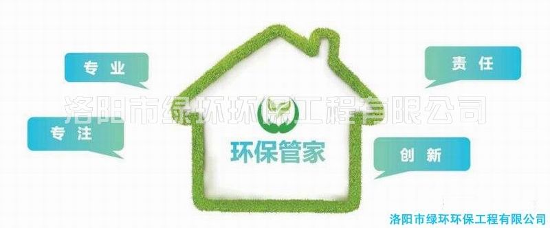 1929cc威尼斯(中国)有限公司-Sogou百科