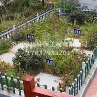 污水处置一体化设备操作注明