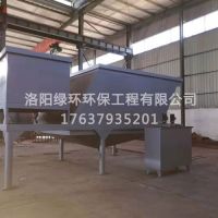 幼型污水处置设备选择设计准则有哪些