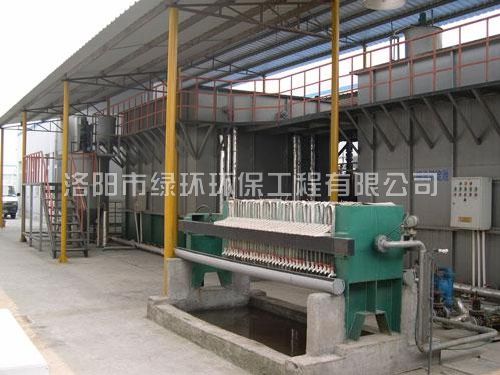 1929cc威尼斯(中国)有限公司-Sogou百科