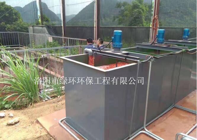 金昌货运中心赤铁矿污水处置