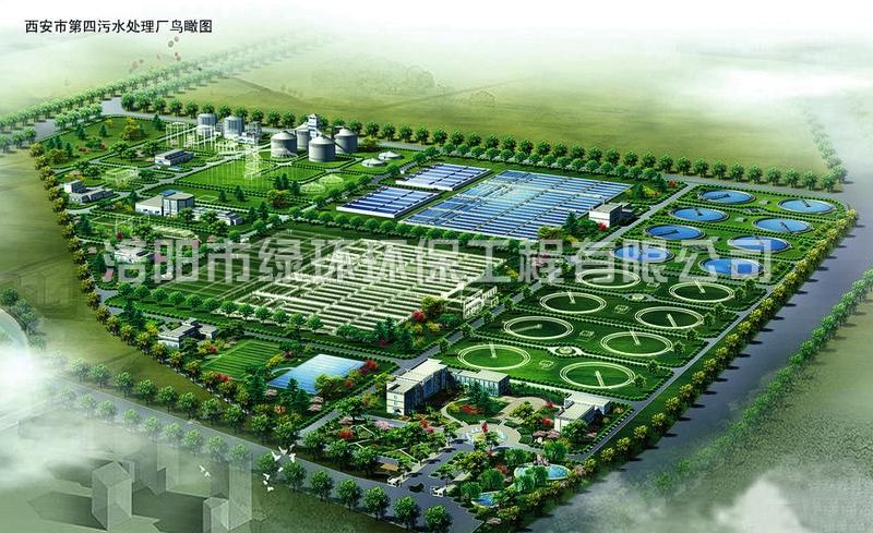 1929cc威尼斯(中国)有限公司-Sogou百科