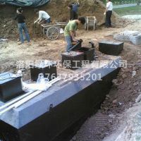  污水处置一体化设备的这些利益，你知路吗