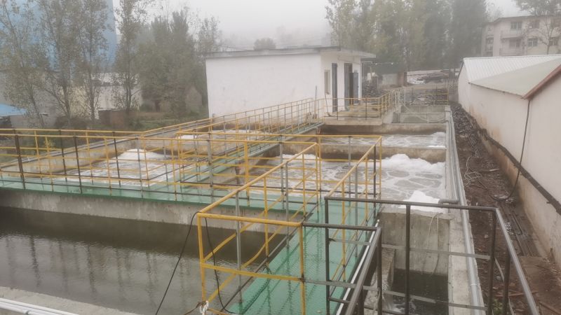 永登煤业丰阳煤矿污水处置项目